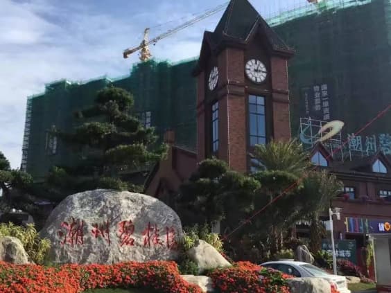 案例4.jpg 案例4.jpg
