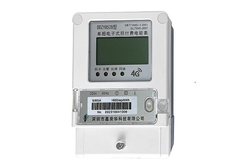 4G單相電子式預(yù)付費(fèi)電能表 - 副本 - 副本.jpg 4G單相電子式預(yù)付費(fèi)電能表 - 副本 - 副本.jpg