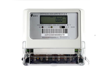 費(fèi)控三相壁掛電表(DTZY8528).png 費(fèi)控三相壁掛電表(DTZY8528).png
