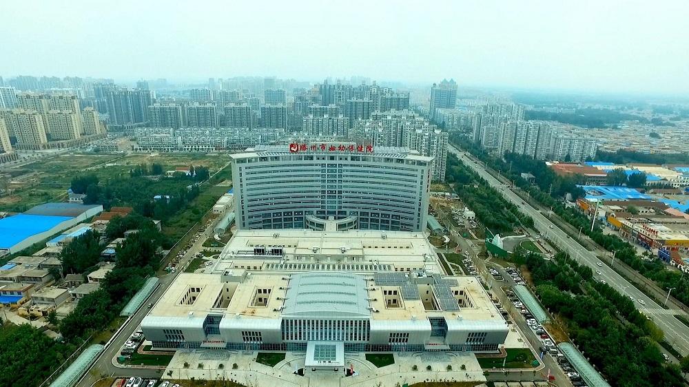 滕州 (1).jpg 滕州 (1).jpg